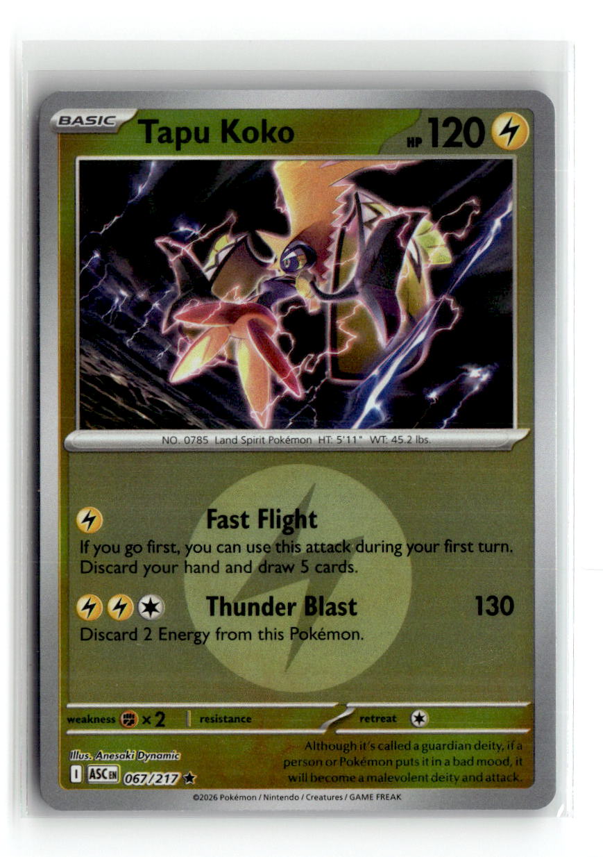 Tapu Koko (Energy Symbol Pattern)